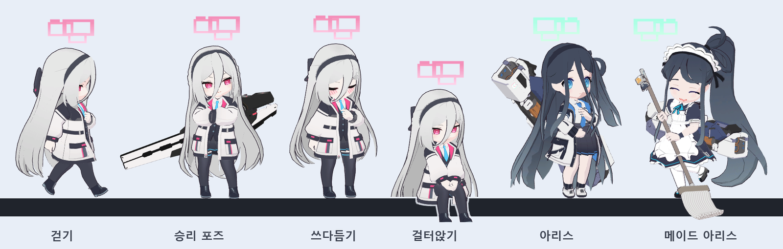 바탕화면을 걸어 다니는 케이, 그리고 모모톡